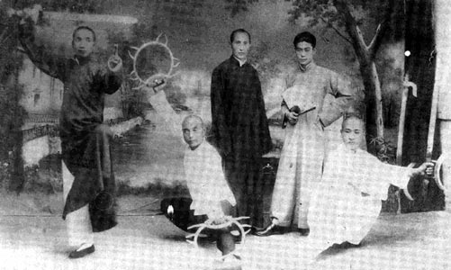 Bagua